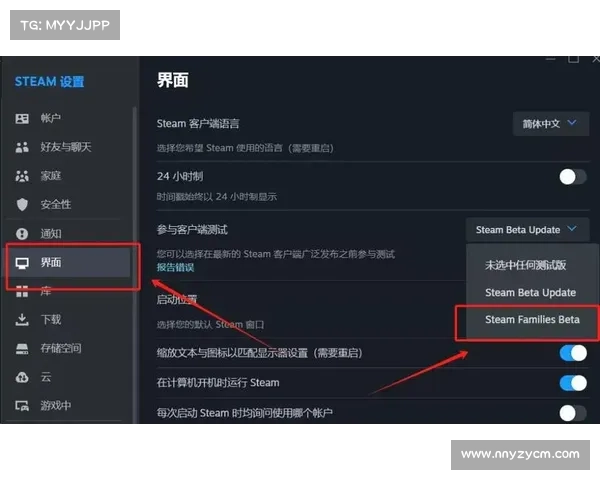在安卓设备上畅玩Steam游戏的终极指南一步步带你轻松实现 在安卓设备上畅玩Steam游戏的终极指南一步步带你轻松实现