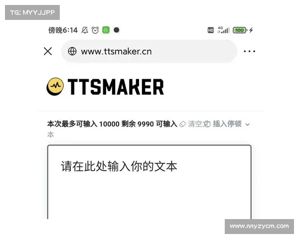 掌握MorphVox Pro语音变换技巧全面指南让你的语音更生动有趣 掌握MorphVox Pro语音变换技巧全面指南让你的语音更生动有趣