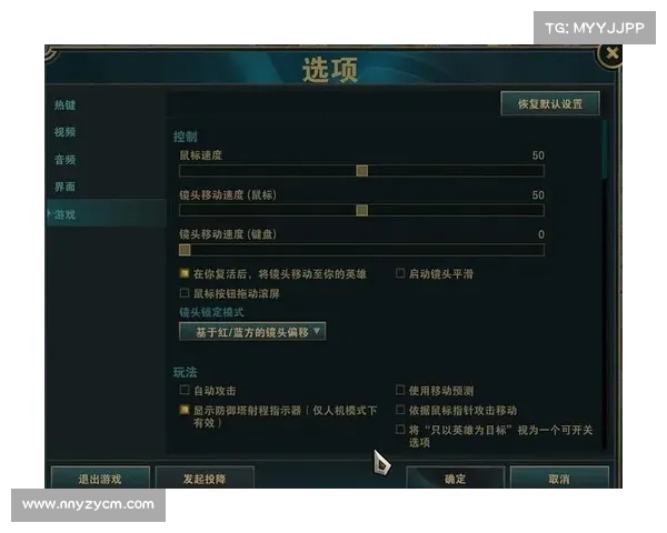 玩家是否可以随时更改召唤师名字?详细规则与限制解析 玩家是否可以随时更改召唤师名字?详细规则与限制解析