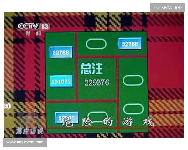如何在边锋游戏大厅尽享丰富多样的游戏玩法与娱乐体验 如何在边锋游戏大厅尽享丰富多样的游戏玩法与娱乐体验
