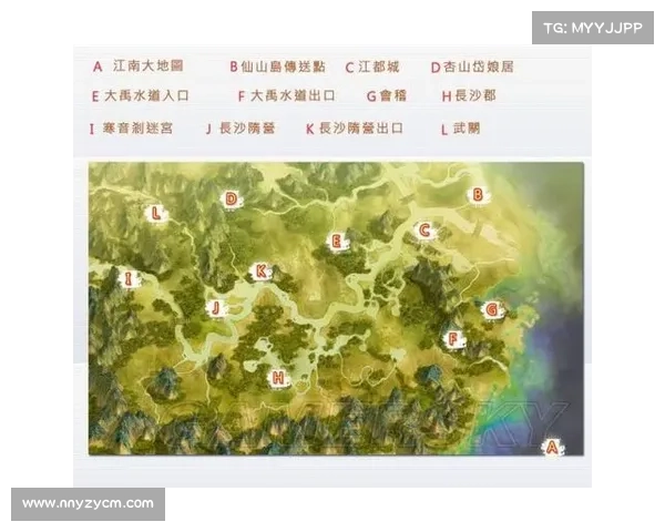 如何在轩辕剑3外传天之痕中寻找隐藏物品及获取方法详解 如何在轩辕剑3外传天之痕中寻找隐藏物品及获取方法详解