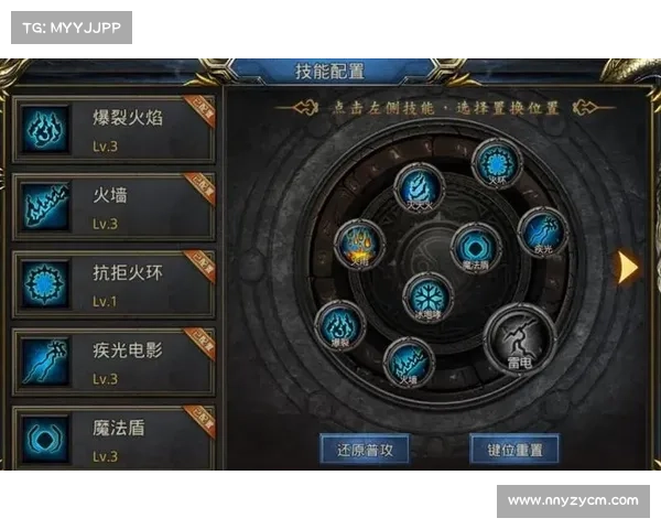 最强冰系法师培养秘诀揭秘 打造冰雪王者的成长之路 最强冰系法师培养秘诀揭秘 打造冰雪王者的成长之路