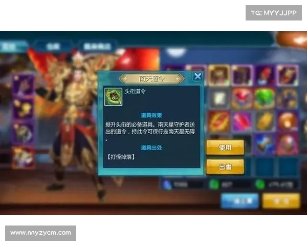 解密圣导师加点系统助力玩家全面成长与战力提升之道 解密圣导师加点系统助力玩家全面成长与战力提升之道