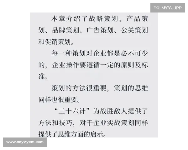 深度解析暗流之主的最佳出装与高效战术策略全面指南 深度解析暗流之主的最佳出装与高效战术策略全面指南