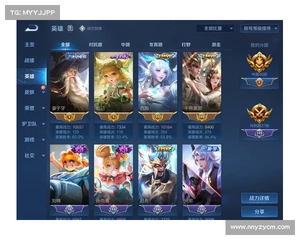 积分夺宝幸运值满值技巧终极指南助你轻松提升中奖几率实现财富自由 积分夺宝幸运值满值技巧终极指南助你轻松提升中奖几率实现财富自由