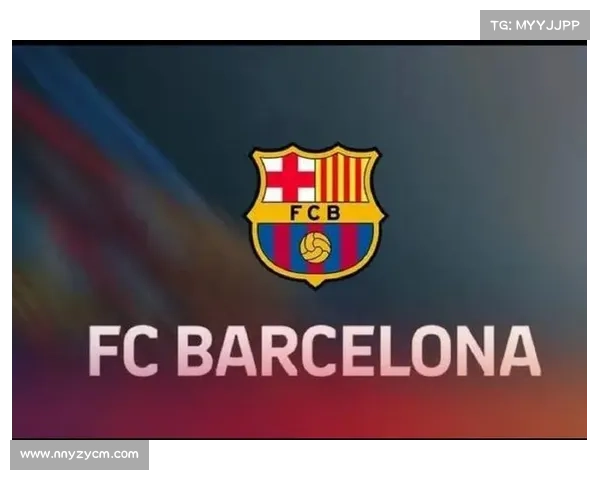 巴塞罗那更换队徽背后的原因与俱乐部未来发展战略分析