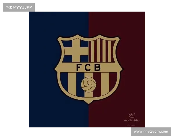 巴塞罗那队徽更换背后的历史渊源与文化传承分析