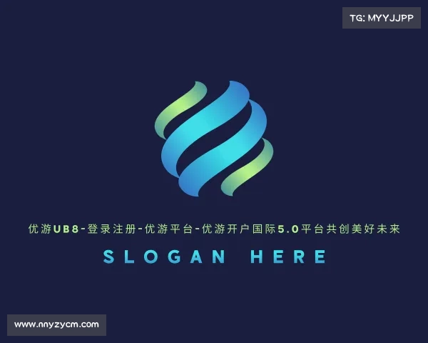 关于优游ub8-登录注册-优游平台-优游开户国际5.0平台共创美好未来